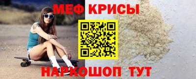 PSILOCYBIN Новодвинск