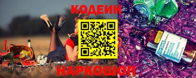 PSILOCYBIN Новодвинск