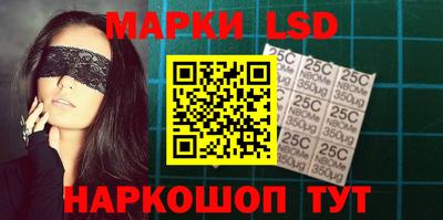героин Новокубанск