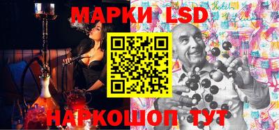 героин Обнинск