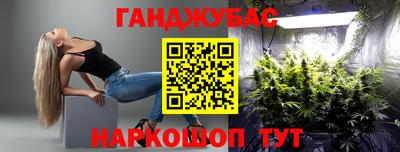 героин Новокубанск