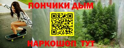 PSILOCYBIN Новодвинск