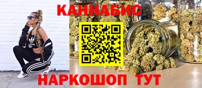 PSILOCYBIN Новодвинск