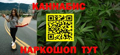 мет Обь
