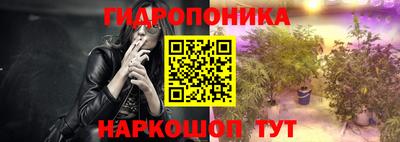героин Новокубанск