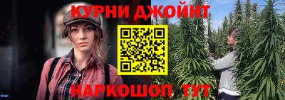 PSILOCYBIN Новодвинск