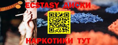 героин Новокубанск