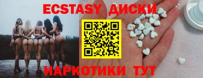 героин Новокубанск