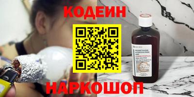героин Новокубанск