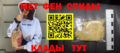 PSILOCYBIN Новодвинск