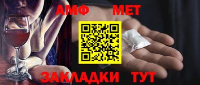 героин Новокубанск