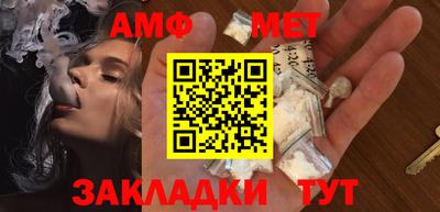 ECSTASY Нягань