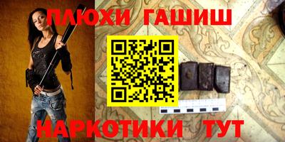 PSILOCYBIN Новодвинск