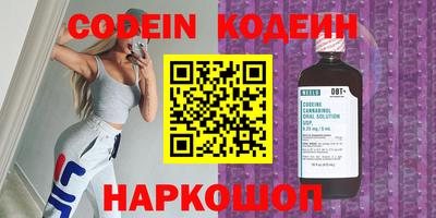 ECSTASY Нягань