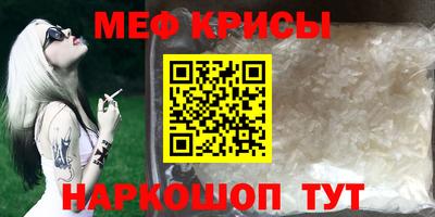 PSILOCYBIN Новодвинск