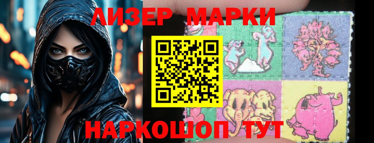 LSD-25 экстази  Лсд 25 экстази ecstasy  KRAKEN как зайти  Вход с VPN  Лсд 25 экстази ecstasy  Верхняя Салда 